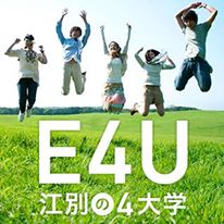 E4Uプロフ画像